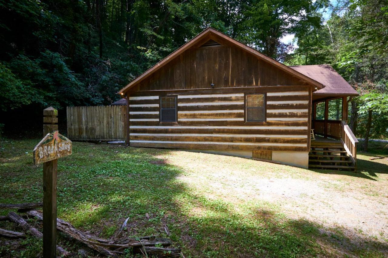 A Cabin In The Woods 鸽子谷 外观 照片